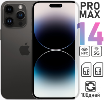 Apple iPhone 14 Pro MAX 512gb Dual SIM 