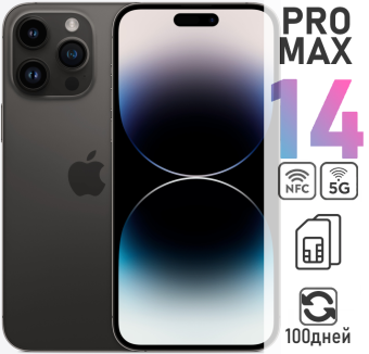 Apple iPhone 14 Pro MAX 128gb 