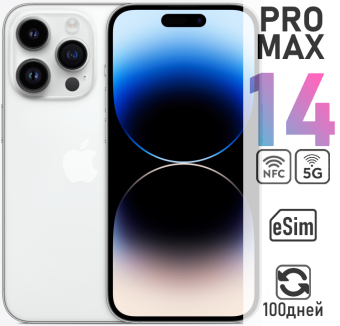Apple iPhone 14 Pro MAX 128Gb eSim 