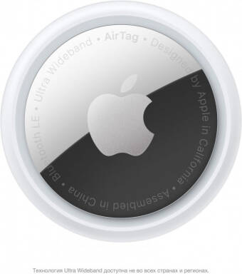  Apple AirTag 1 Pack