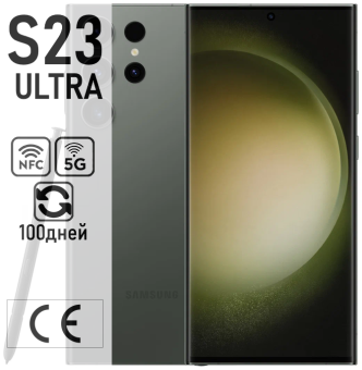 Samsung S23 Ultra 12/512 