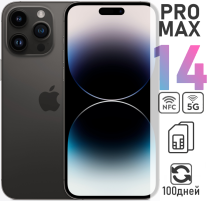 Apple iPhone 14 Pro MAX 256gb 