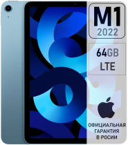 Apple iPad Air 64gb LTE Blue