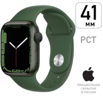 Apple Watch Series 7 (41) Green