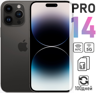 Apple iPhone 14 Pro 128gb Черный