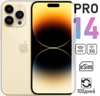 Apple iPhone 14 Pro 128Gb eSim Gold