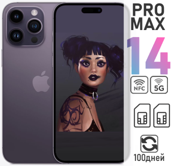 Apple iPhone 14 Pro MAX 512gb Dual SIM Фиолетовый