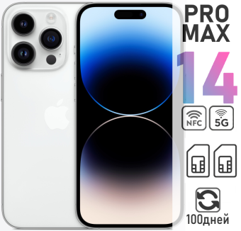 Apple iPhone 14 Pro MAX 256gb Dual SIM Серебристый