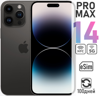 Apple iPhone 14 Pro MAX 256Gb eSim Черный