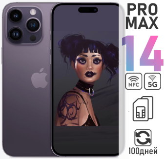 Apple iPhone 14 Pro MAX 256gb Фиолетовый