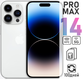 Apple iPhone 14 Pro MAX 512gb Серебристый