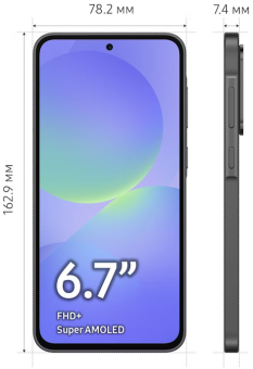 Samsung A36 5G 8/256Gb 