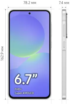Samsung A36 5G 8/128Gb серый