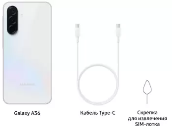 Samsung A36 5G 8/128Gb серый