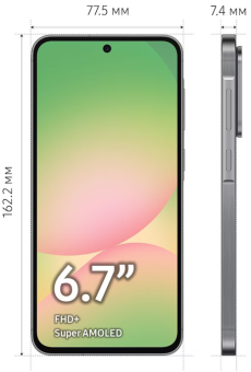Samsung A56 5G 8/256Gb 