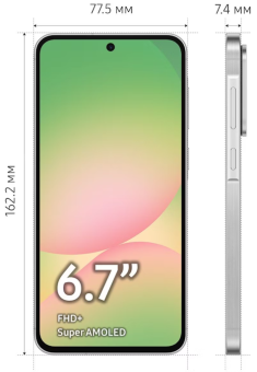 Samsung A56 5G 12/256Gb 