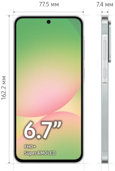 Samsung A56 5G 8/256Gb 