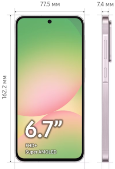 Samsung A56 5G 8/256Gb 