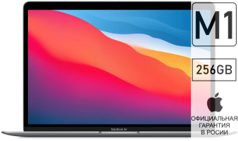 Apple New MacBook Air M1 256Gb Space Grey 2020