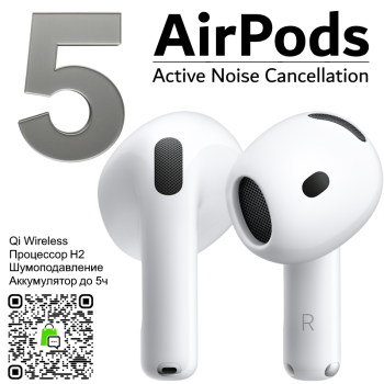 Apple AirPods 5 (2026) ANC Wireless