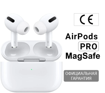 Apple AirPods Pro MagSafe
