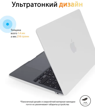 Macbook Air 15 M4 M3 M2   