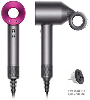 Dyson Supersonic HD15 Nickel Fuchsia