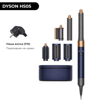  Dyson Complete Long (/) 