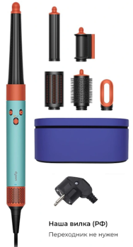 Dyson HS08 Straight+Wavy Ceramic Patina . 
