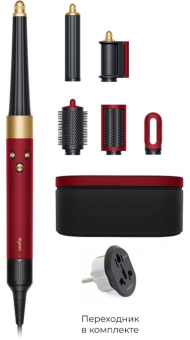 Dyson HS08 Straight+Wavy Red Velvet