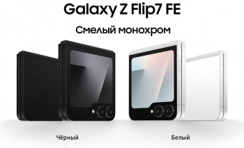 Samsung Z Flip7 FE 256  