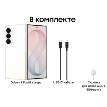 Samsung Z Fold8 Ultra 12/512GB ��������
