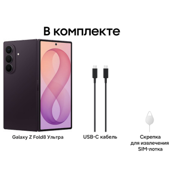 Samsung Z Fold8 Ultra 16/1TB ����������