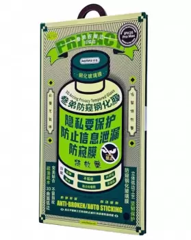 Защитное стекло для 16 Pro антишпион