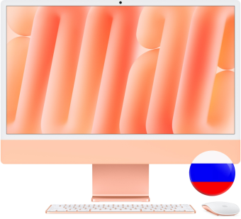Apple iMac 24 M4 16Gb 256Gb Orange RS/A