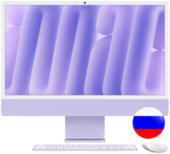 Apple iMac 24 M4 16Gb 512Gb Purple RU/A