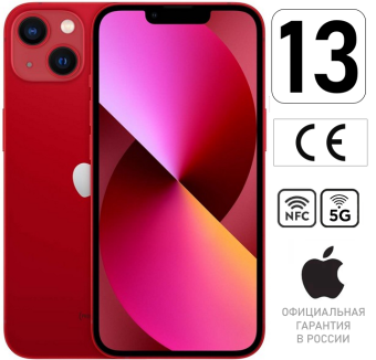 Apple iPhone 13 128gb Красный