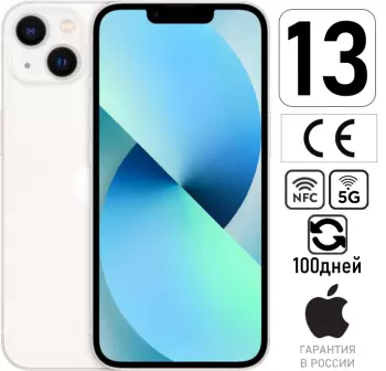 Apple iPhone 13 128gb Белый