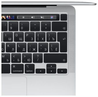 Apple New MacBook Pro M1 256Gb Silver
