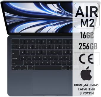 Apple MacBook Air M2 16Gb 256Gb Midnight