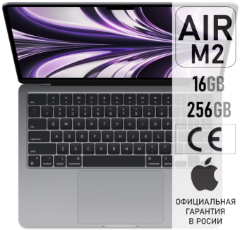 Apple MacBook Air M2 16Gb 256Gb Серый