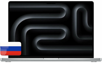 Apple MacBook Pro 14 M5 16Gb 1TB Silver RS/A