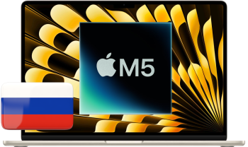 Apple MacBook Air 15 M5 32Gb 4TB Starlight RU/A