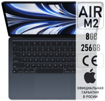 Apple MacBook Air M2 8Gb 10-GPU 256Gb Midnight