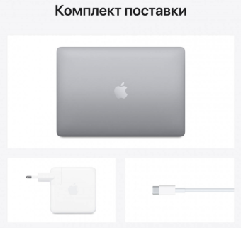 Apple New MacBook Air M1 256Gb Space Grey 2020