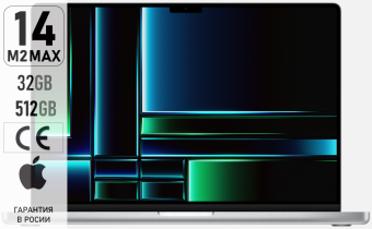 Apple MacBook Pro 14 M2 Max 32Gb 512Gb Silver