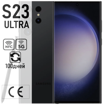 Samsung S23 Ultra 12/256ГБ Черный