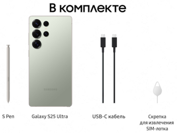Samsung S25 Ultra 12/512GB 