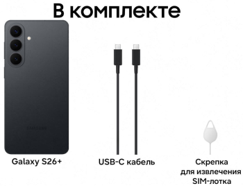 Samsung S26+ 12/512GB ������