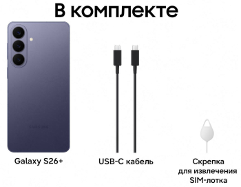 Samsung S26+ 12/256GB ����������